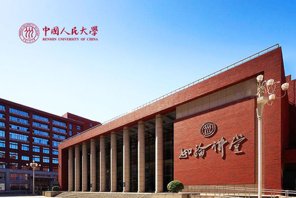 人民大学网站设计案例欣赏