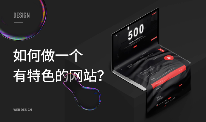 北京多维网讯科技有限公司