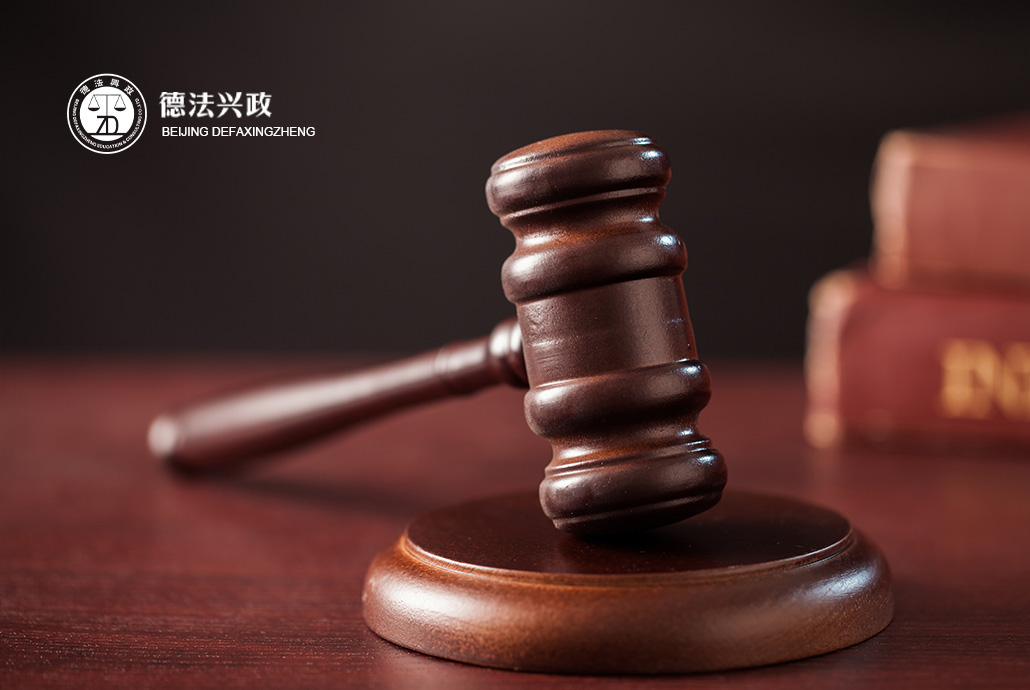 北京多维网讯科技有限公司