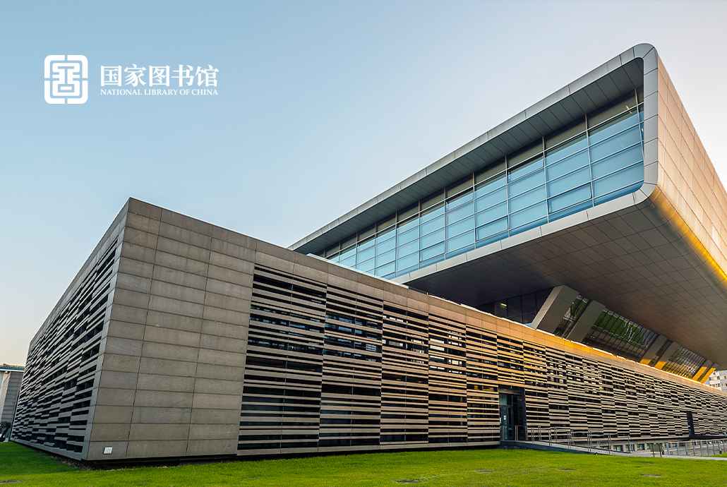 北京多维网讯科技有限公司