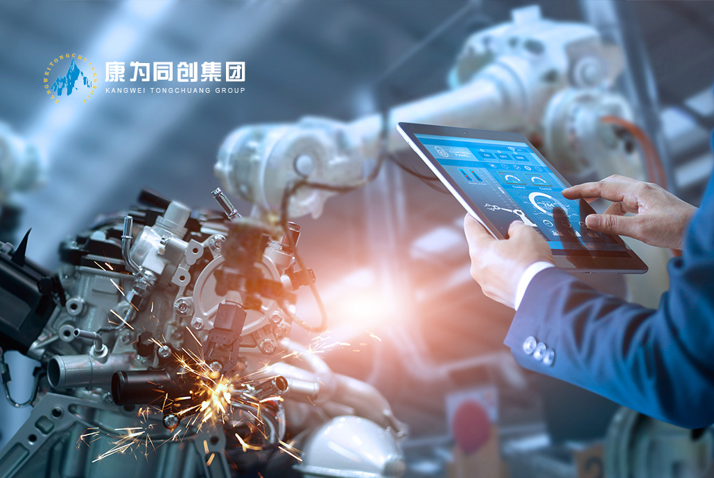 北京多维网讯科技有限公司