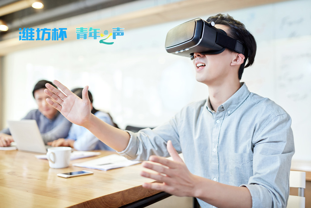 北京多维网讯科技有限公司