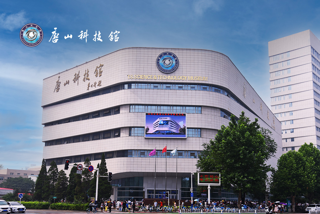 北京多维网讯科技有限公司