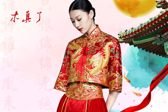 北京多维网讯科技有限公司