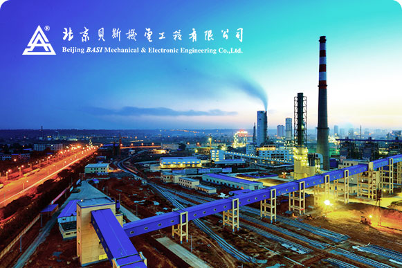 北京多维网讯科技有限公司